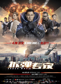 国产精品久久久久精品三级下载